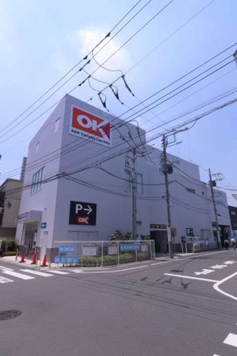 オーケービルの周辺