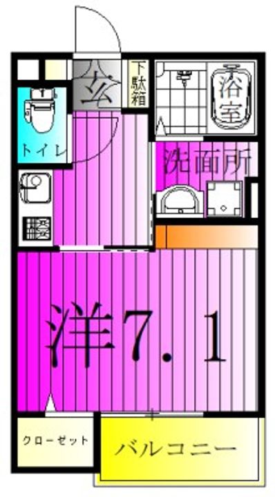 グリーンテラスVの間取り