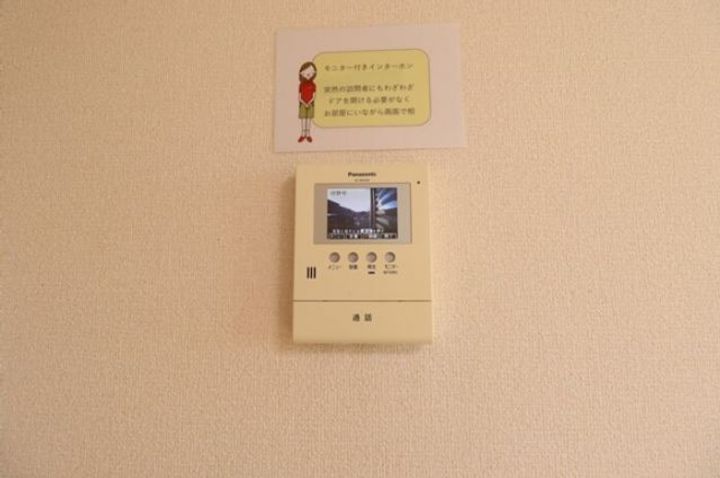 茨城県稲敷郡阿見町岡崎1(アパート)の賃貸物件の内装