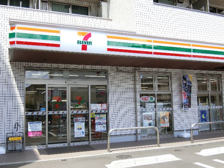 CINZA荒町の周辺