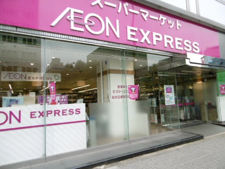 CINZA荒町の周辺
