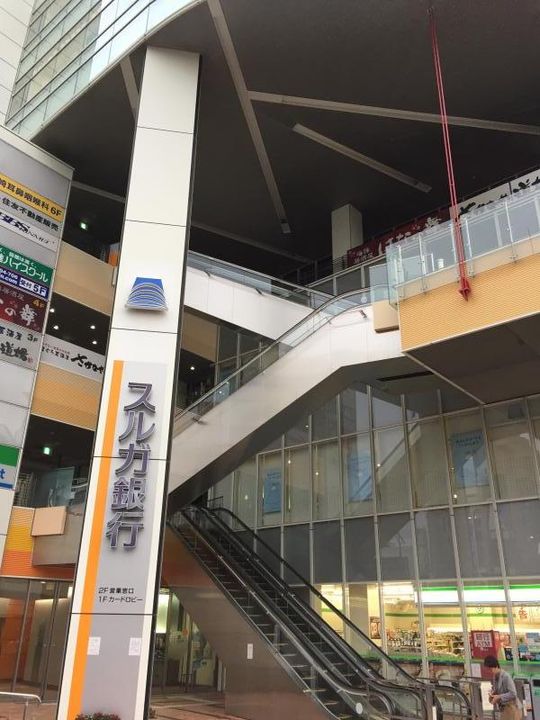 神奈川県藤沢市湘南台7(アパート)の賃貸物件の周辺