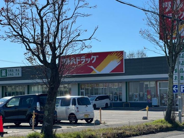 メゾンソレイユ(川端町)の周辺