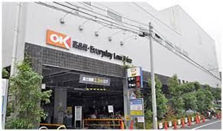 ペーブメント久が原の周辺