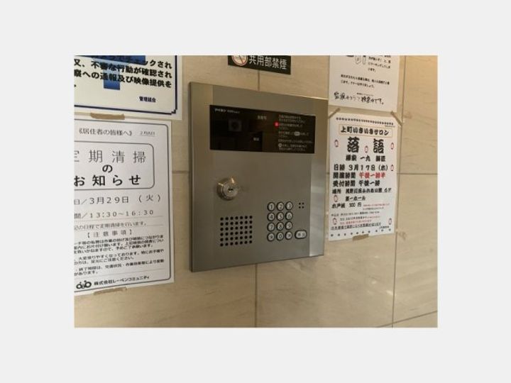 ARTESSIMO LINK BE RISの内装