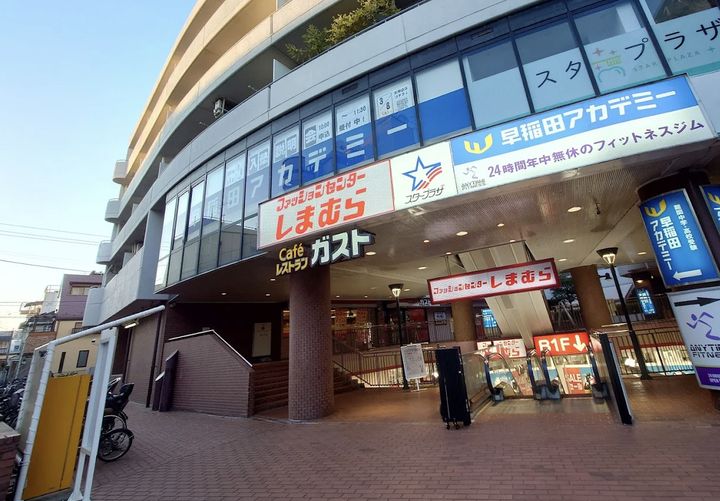東京都杉並区下高井戸2(アパート)の賃貸物件の周辺