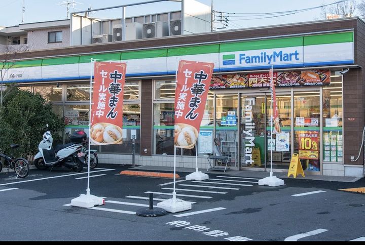 東京都杉並区下高井戸2(アパート)の賃貸物件の周辺