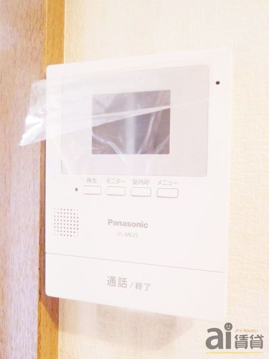 埼玉県新座市栗原3(アパート)の賃貸物件の内装