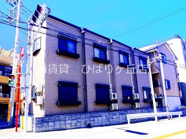 埼玉県新座市栗原3(アパート)の賃貸物件の外観