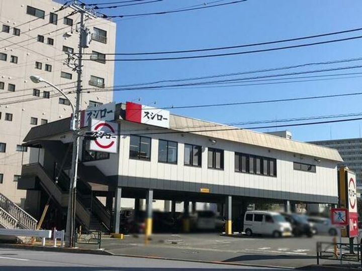 メゾン・Nの周辺