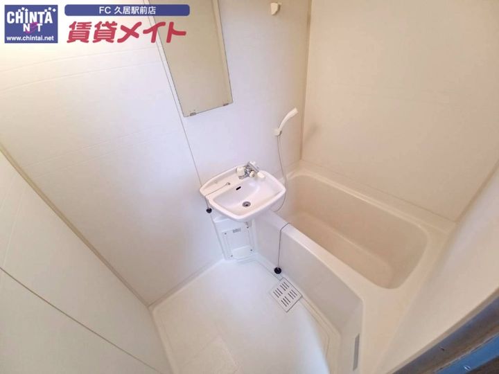 北口ハイツの風呂