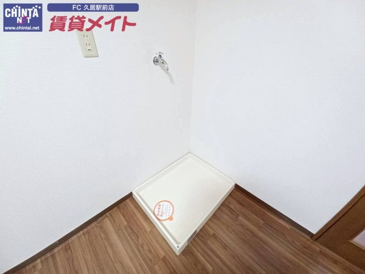 北口ハイツの内装