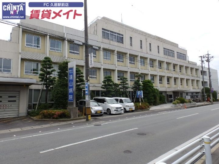 北口ハイツの周辺