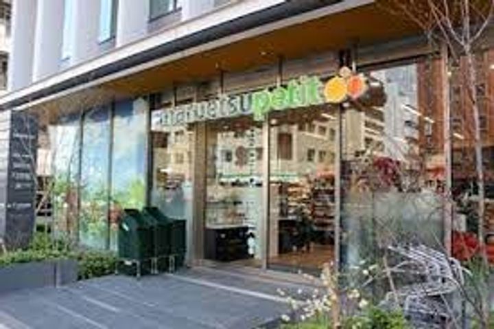 東京都台東区蔵前2(マンション)の賃貸物件の周辺