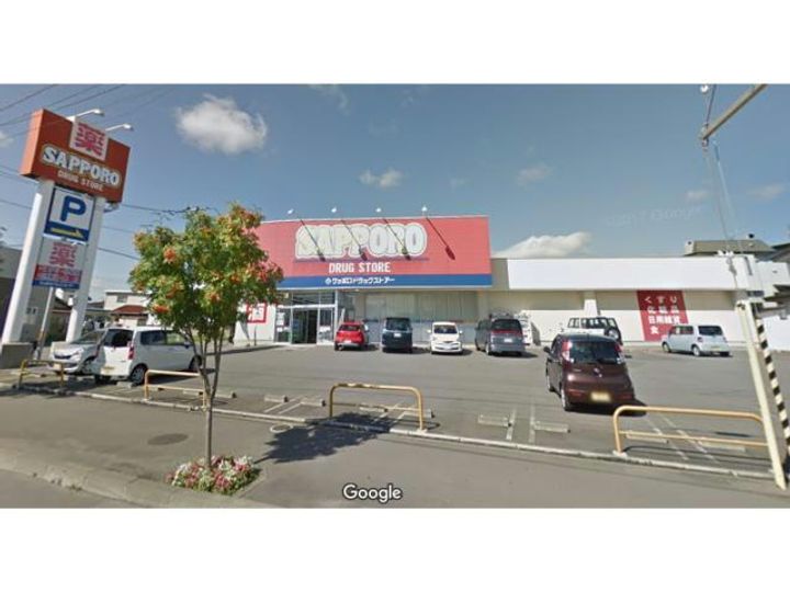 グランツ富岡の周辺