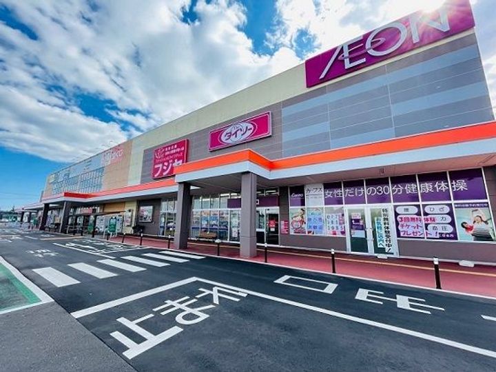 スカイハイムBの周辺