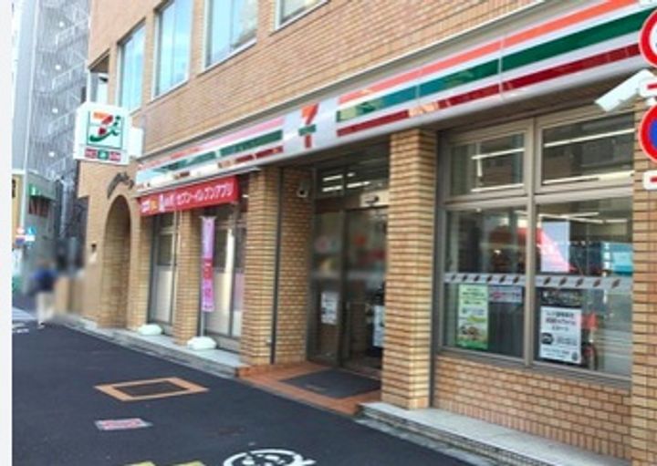 東京都新宿区住吉町(マンション)の賃貸物件の周辺