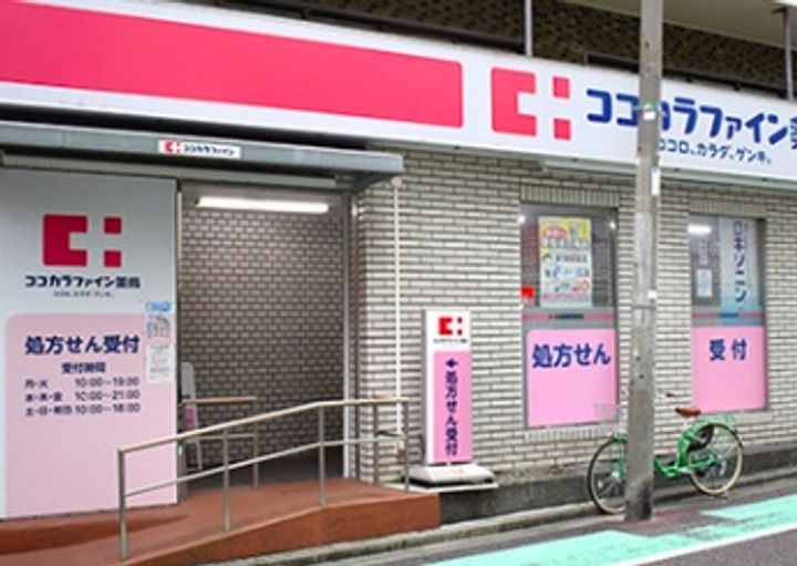 東京都新宿区住吉町(マンション)の賃貸物件の周辺