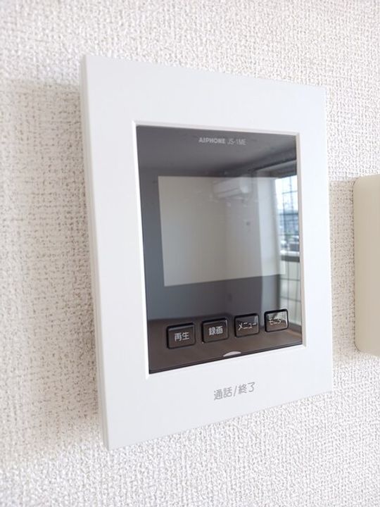 香川県仲多度郡琴平町苗田(アパート)の賃貸物件の内装
