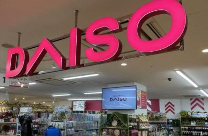 神奈川県相模原市緑区久保沢3(アパート)の賃貸物件の周辺