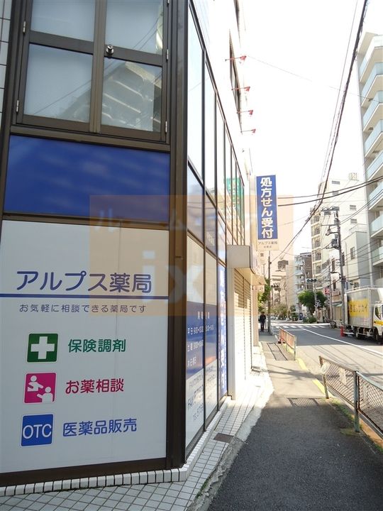 アクロス目黒の周辺