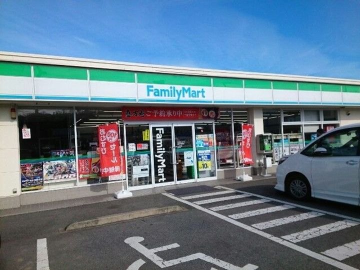 エトワール匠の周辺