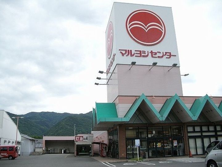 ルミエール イリゼBの周辺