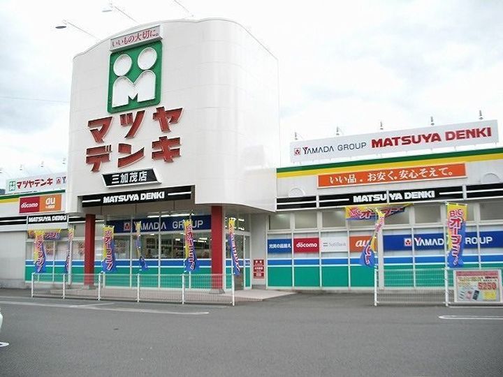 ルミエール イリゼBの周辺