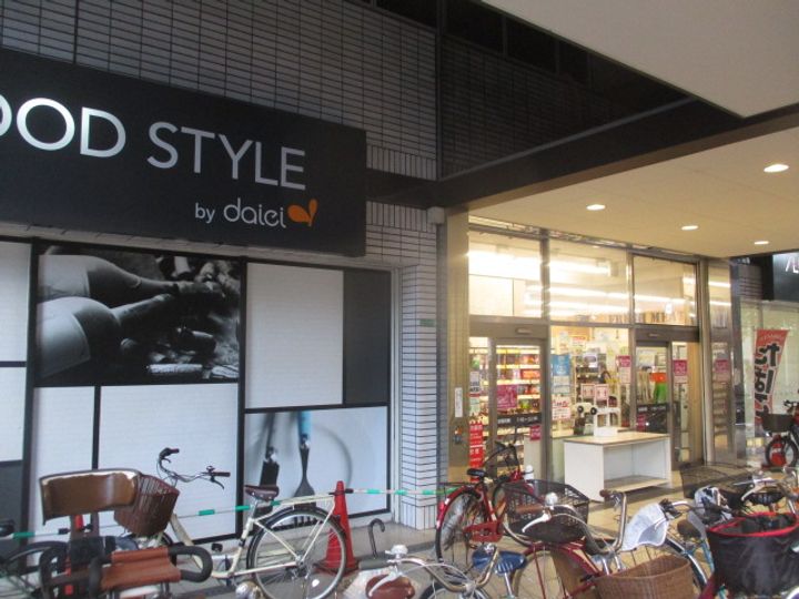 大阪府大阪市住之江区安立2(マンション)の賃貸物件の周辺