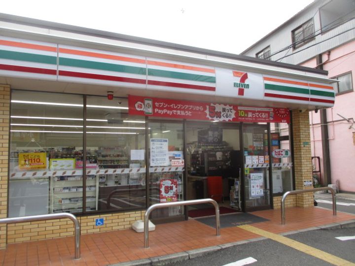 大阪府大阪市住之江区安立2(マンション)の賃貸物件の周辺