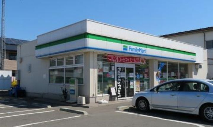 ベルメゾン南矢幅の周辺