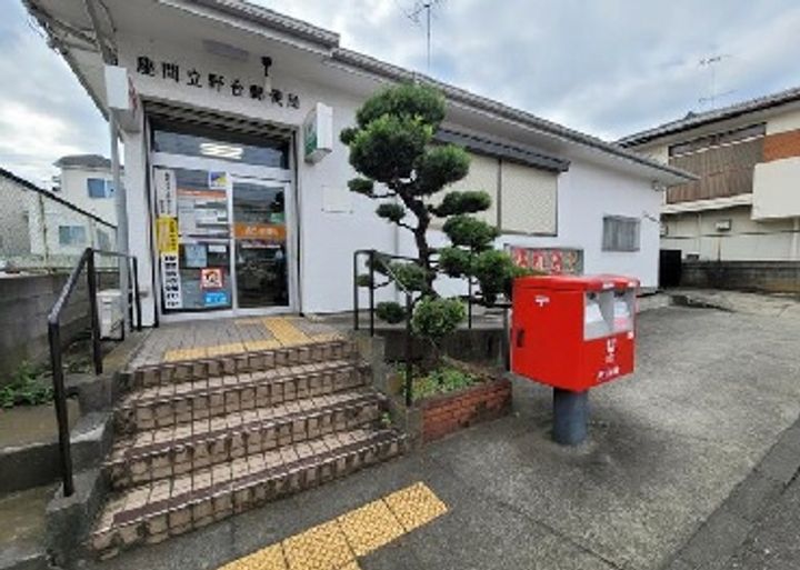 -TOWA Tatsunodai Coop- 藤和立野台コーポ-の周辺