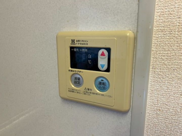 グランドハイツの内装