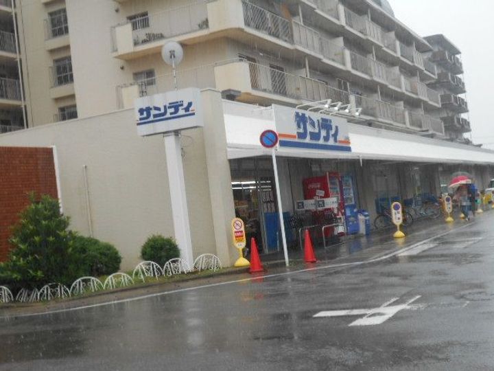 パルデメールの周辺