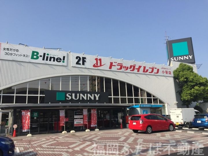 リンデン小笹の周辺