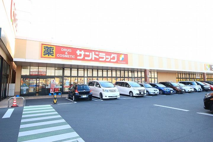 ヤングプラザM Aの周辺