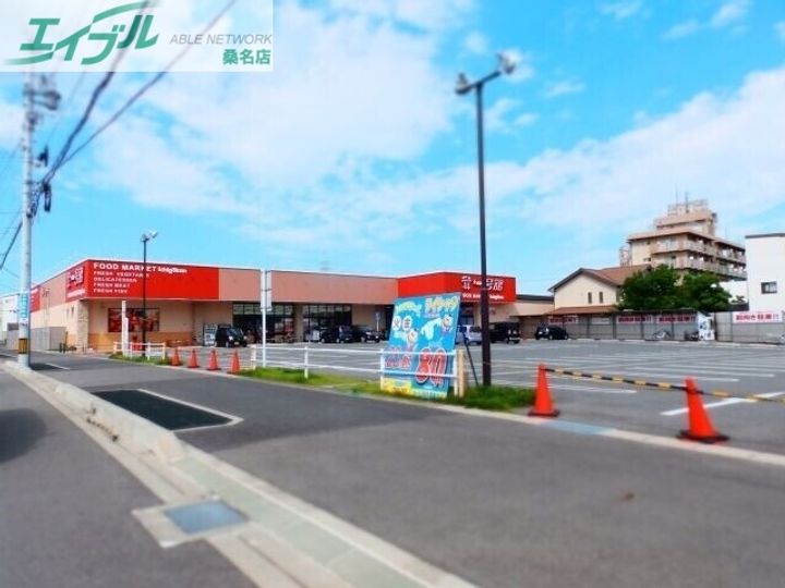 グランコーポの周辺