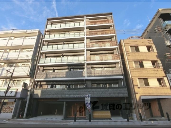 プレサンス京都二条京華の外観