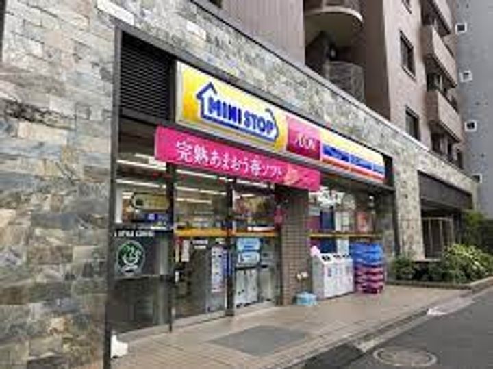 コーポ五十嵐の周辺