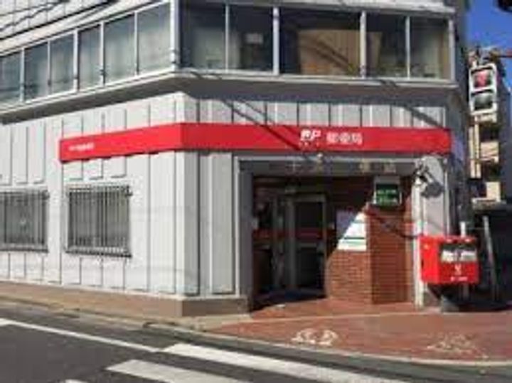 コーポ五十嵐の周辺