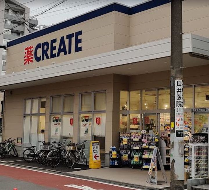 神奈川県平塚市宮の前(マンション)の賃貸物件の周辺