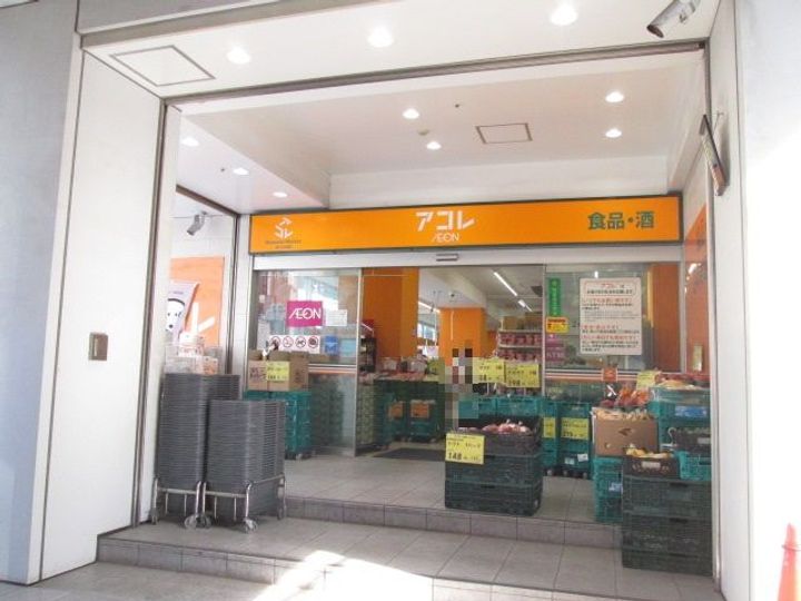 みなも本千葉の周辺