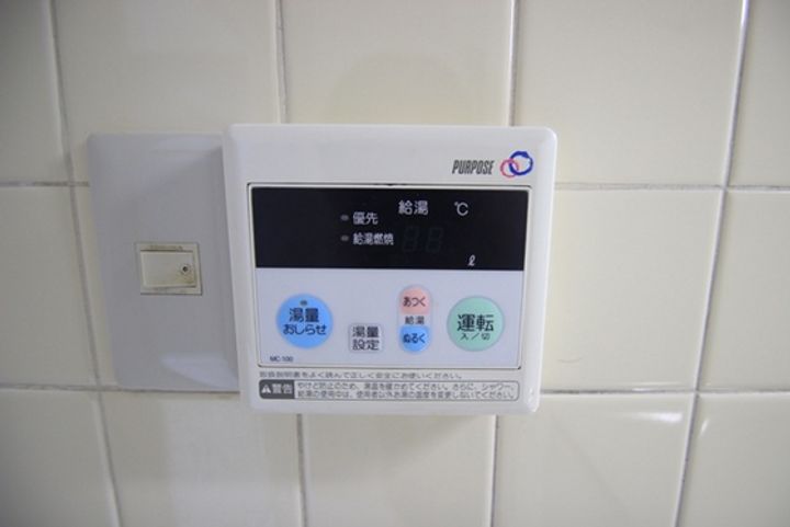 エセル三篠のその他画像