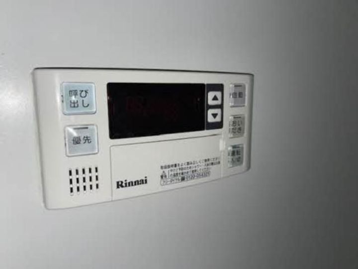 福島県福島市八木田字中島(アパート)の賃貸物件の内装