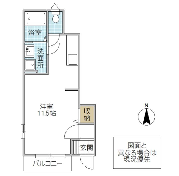 Saint Clairの間取り