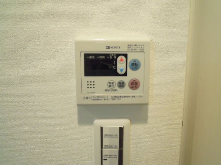 東京都北区志茂4(マンション)の賃貸物件の内装