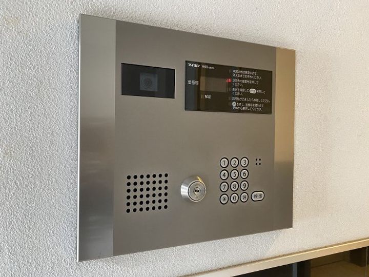 東京都北区志茂4(マンション)の賃貸物件の内装