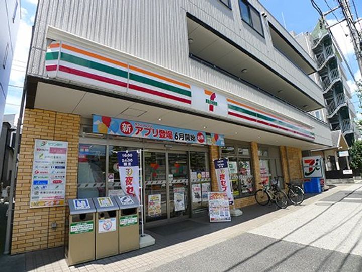 東京都北区志茂4(マンション)の賃貸物件の周辺