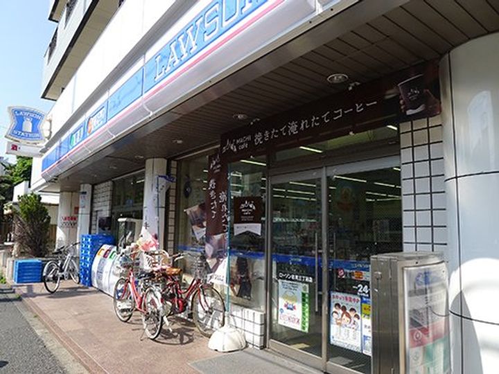 東京都北区志茂4(マンション)の賃貸物件の周辺