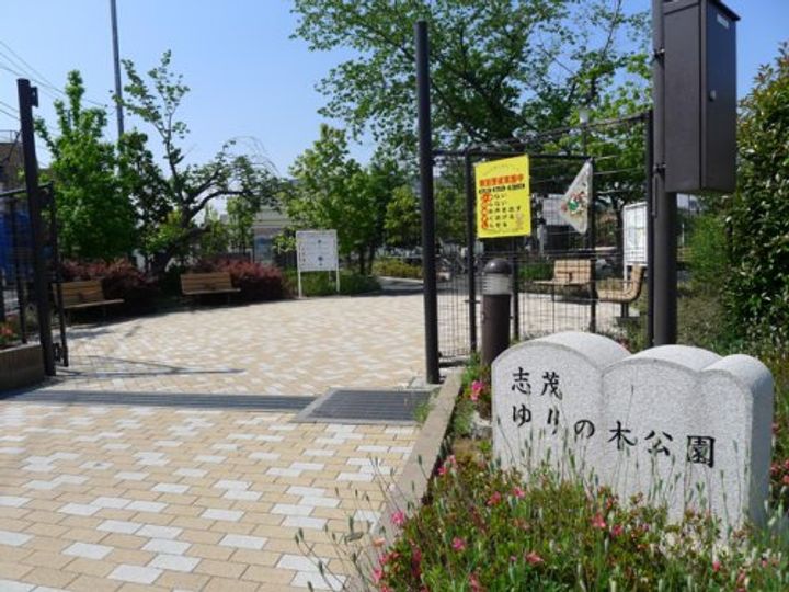 東京都北区志茂4(マンション)の賃貸物件の周辺